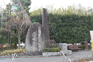 草加せんべい発祥の地の碑